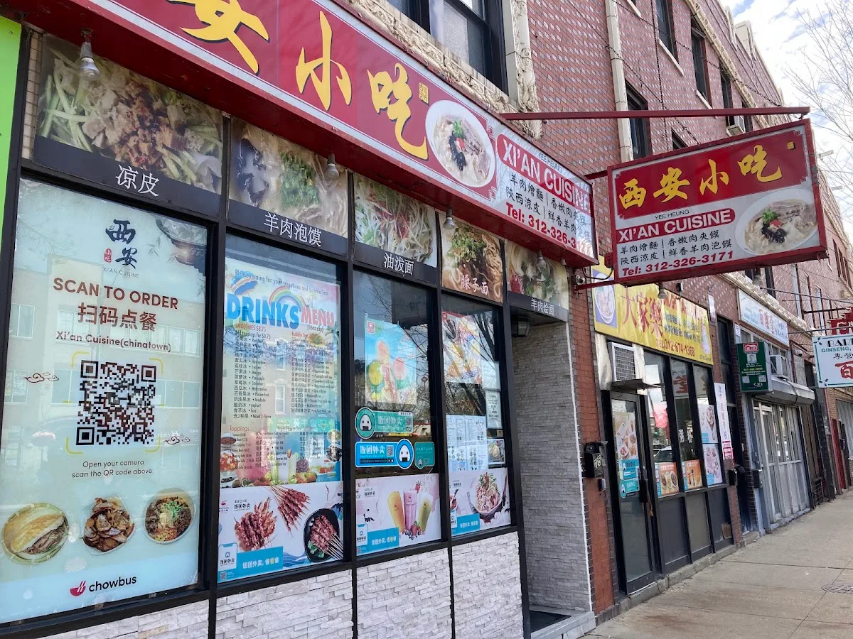 Xi'an Cuisine