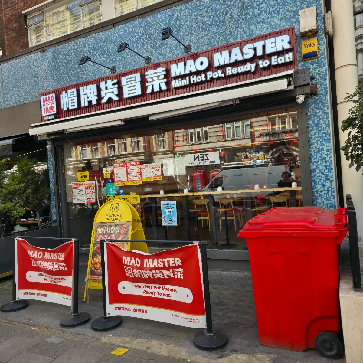 Mao Master Hotpot Noodle