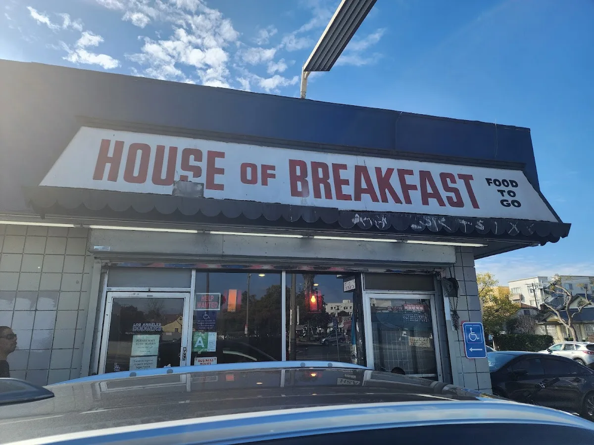 House Of Breakfast