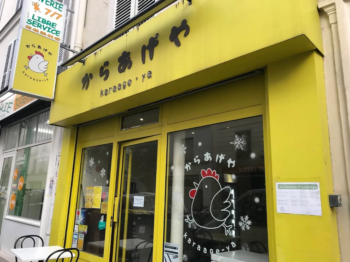 Karaage-ya Charonne