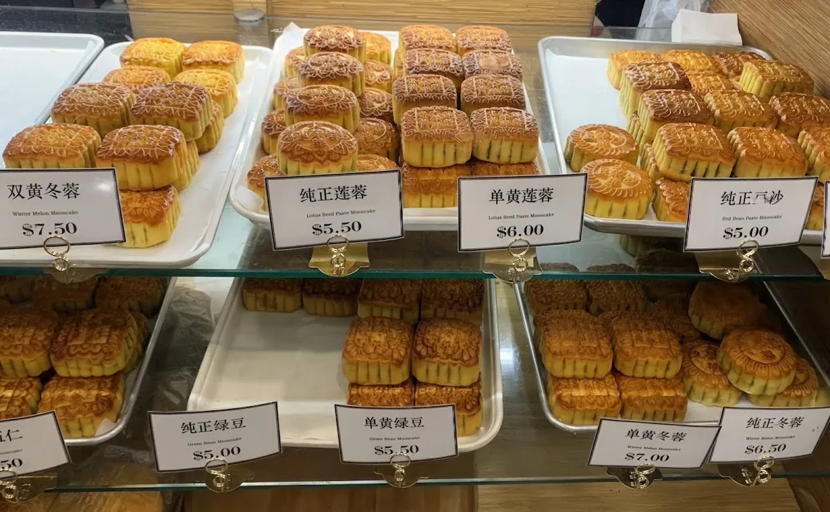 Daronghua Bakery