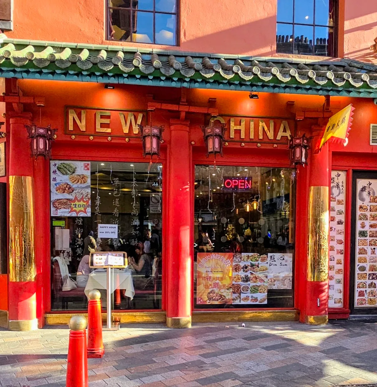 New Loon Fung Restaurant