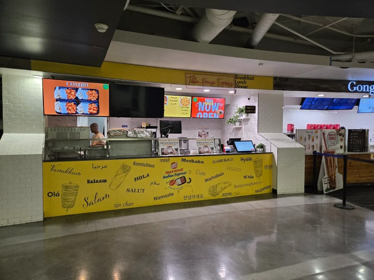 Tikka house express UT