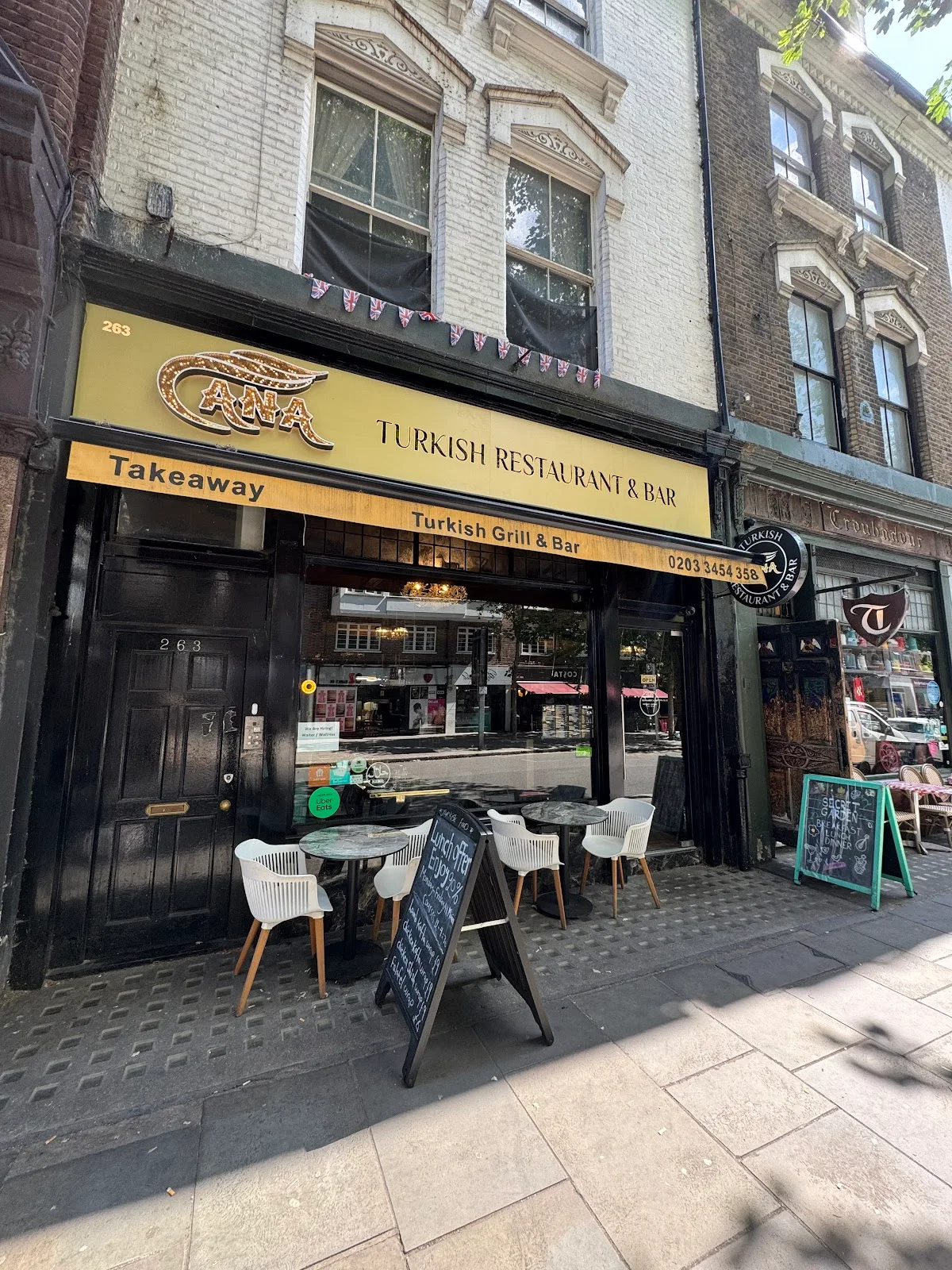ANA Turkish Restaurant and Bar (Halal )
