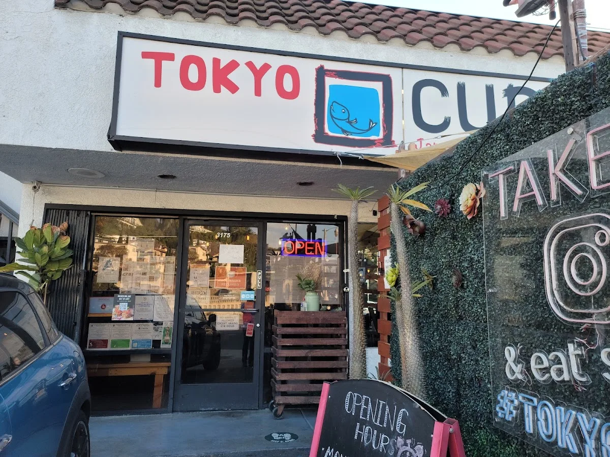 Tokyo Cube