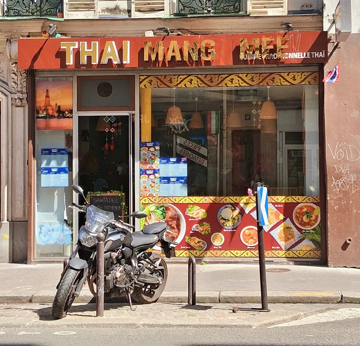 Thai Mang Mee