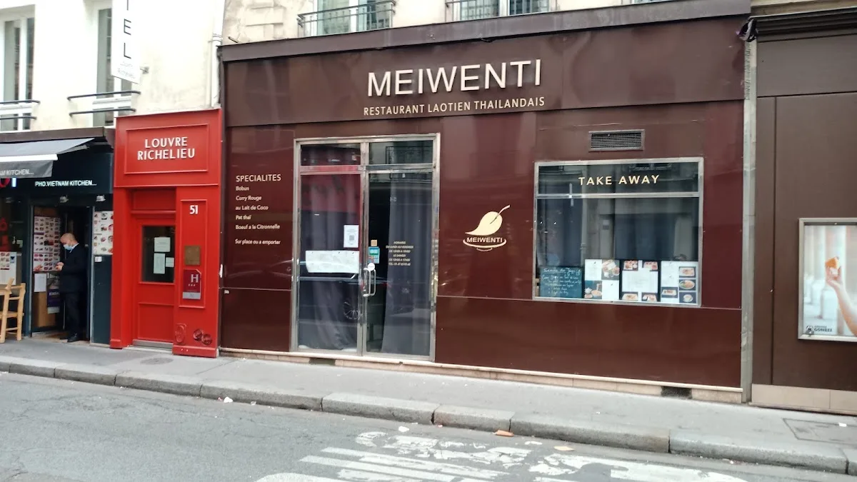 La Maison du Daya