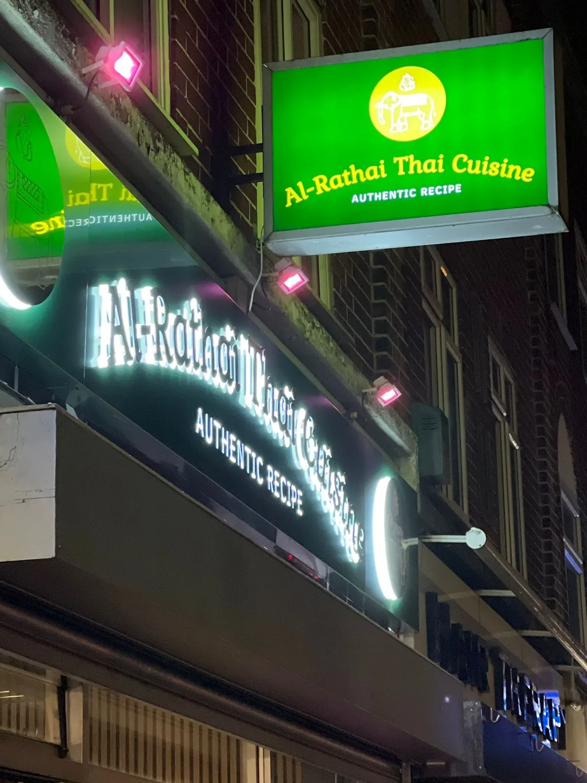 Al-Rathai Thai Cuisine