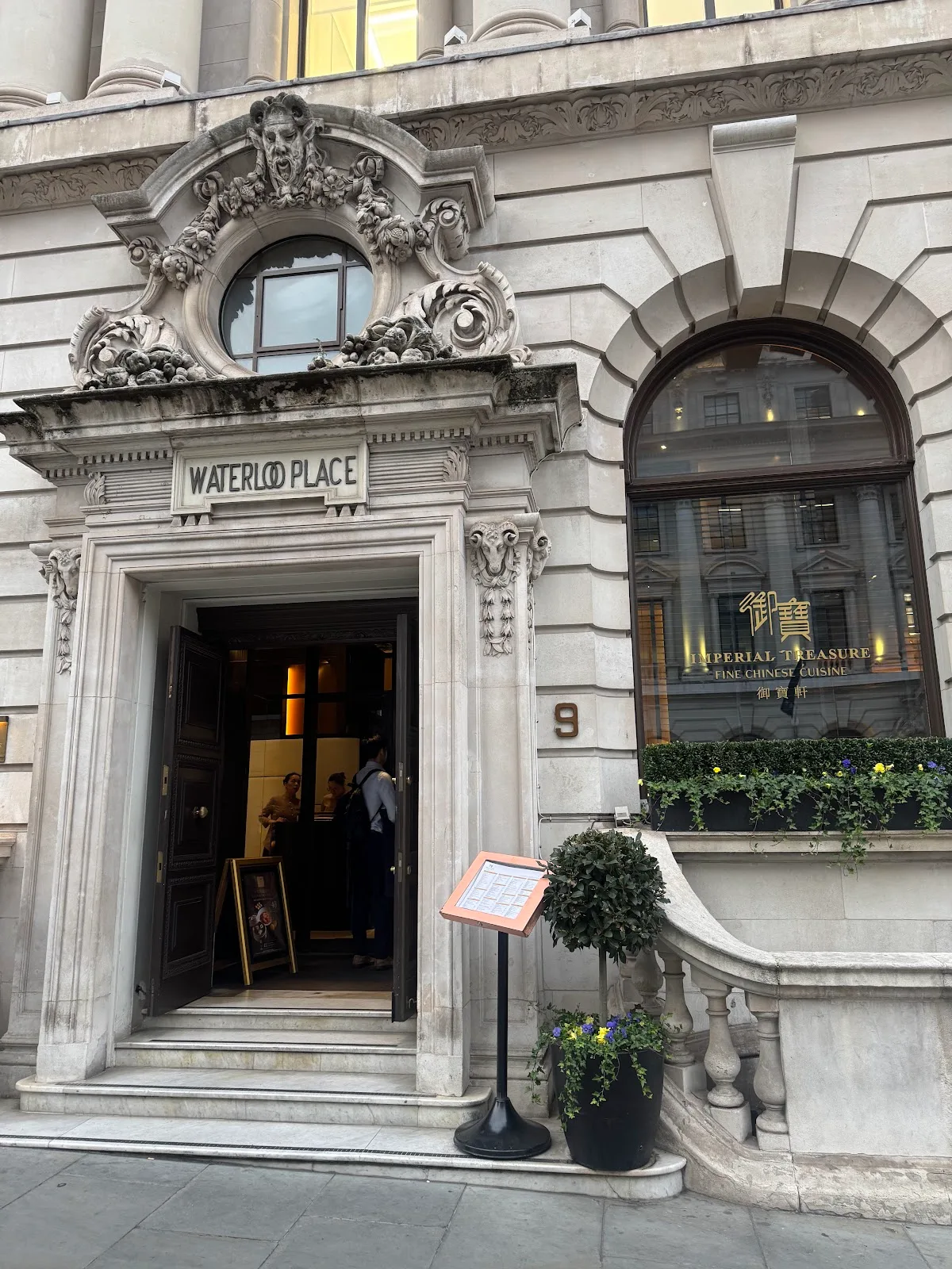 Imperial Treasure Fine Chinese Cuisine