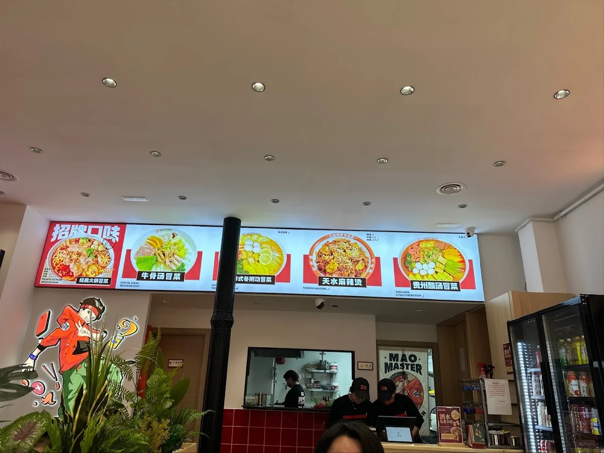 Mao Master 川魂帽牌货冒菜（Sant Pere）