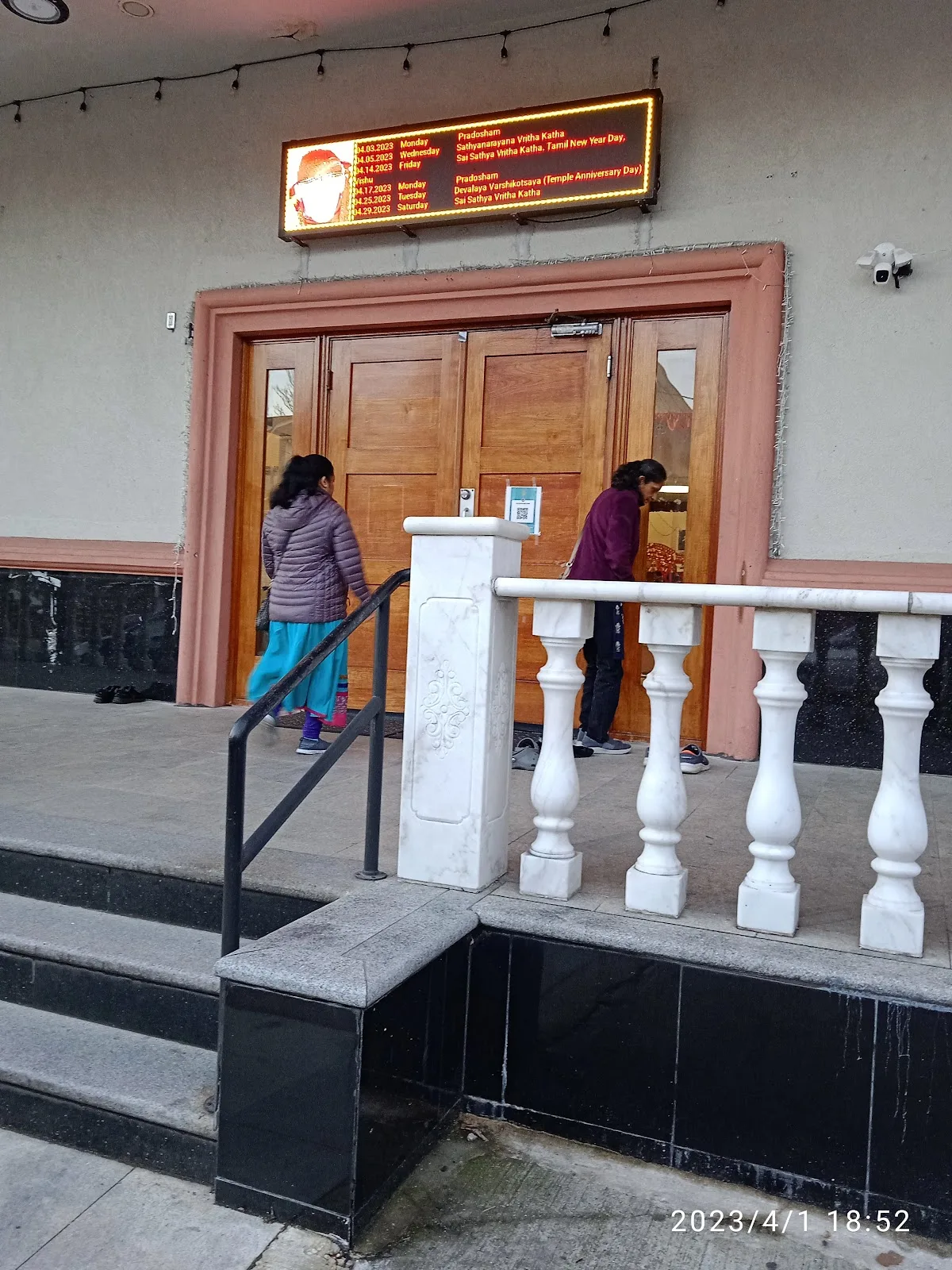 Hindu Temple Canteen