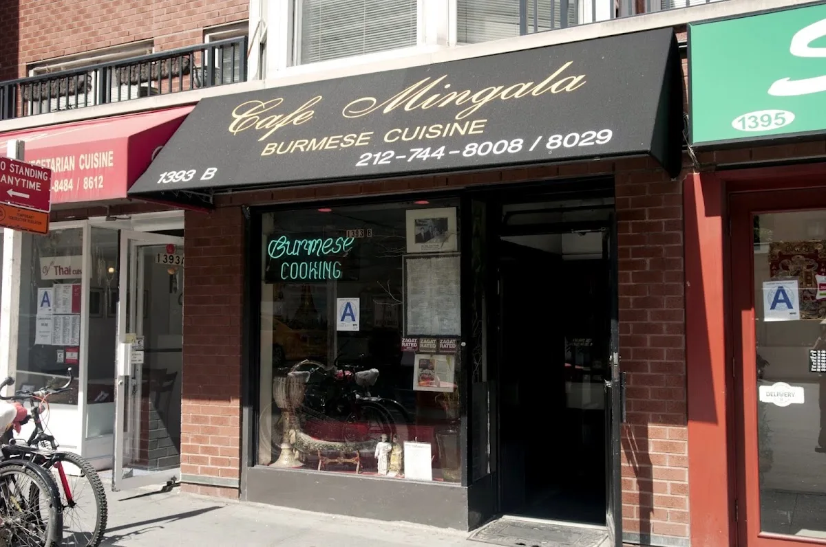 Cafe Mingala