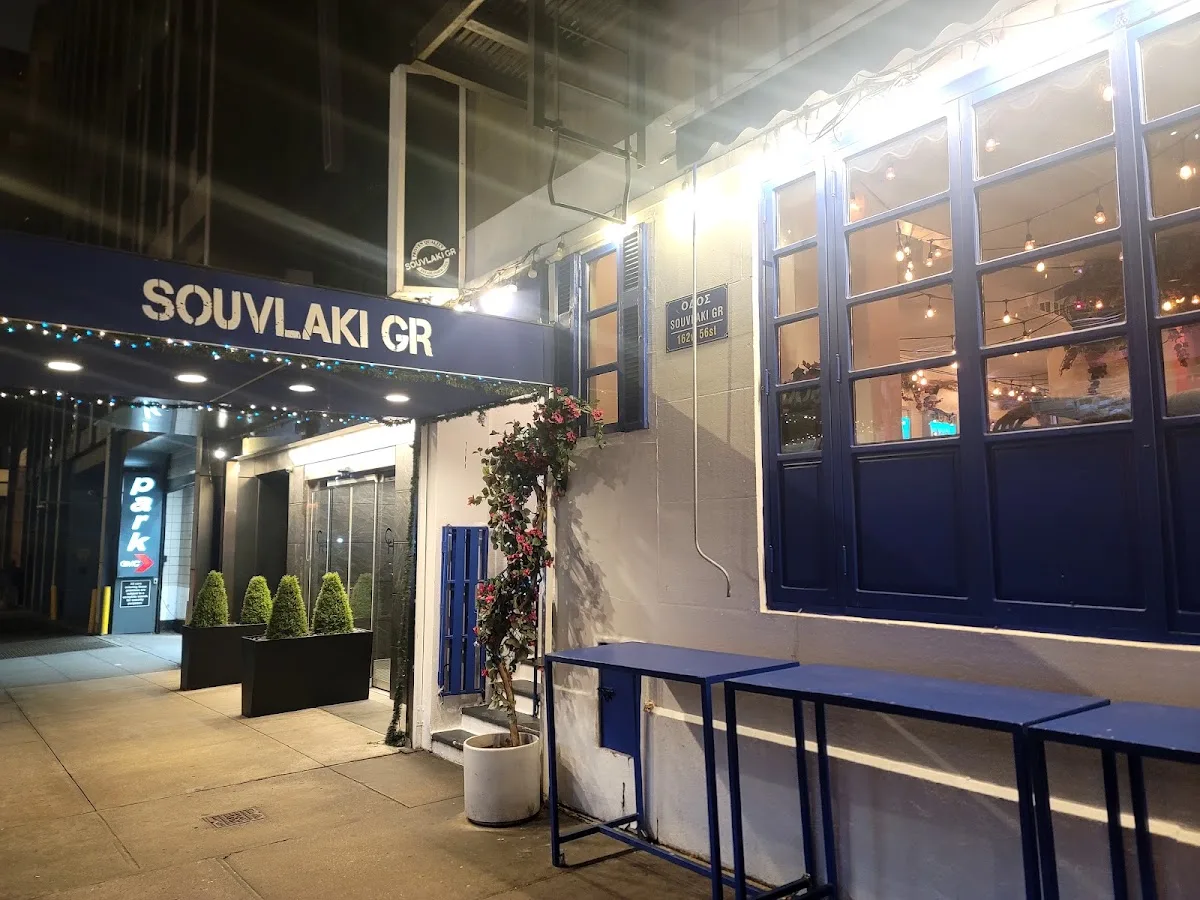 Souvlaki GR – Midtown East
