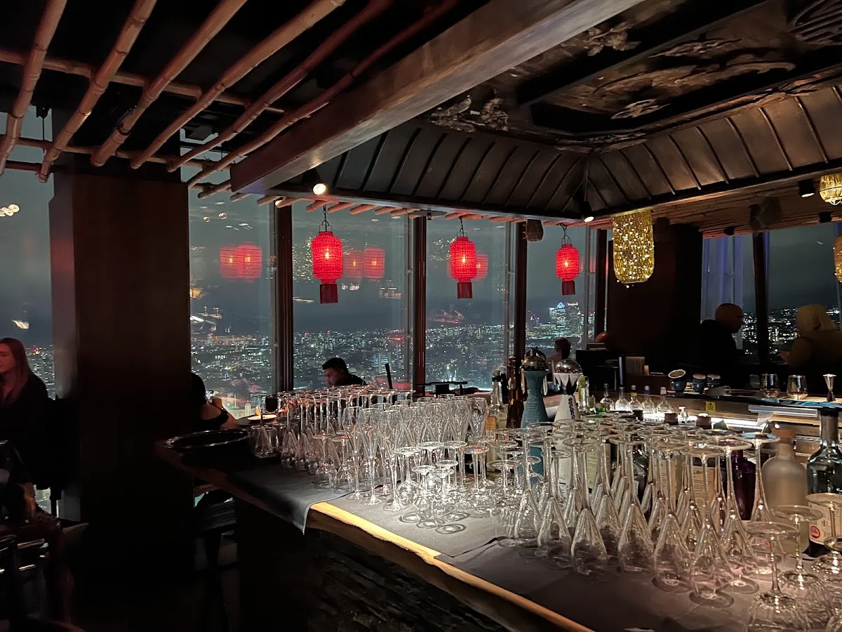 Shanghai Bar