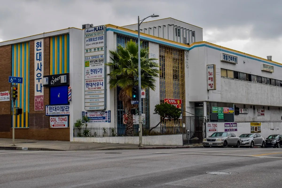 Hyundae Health Center