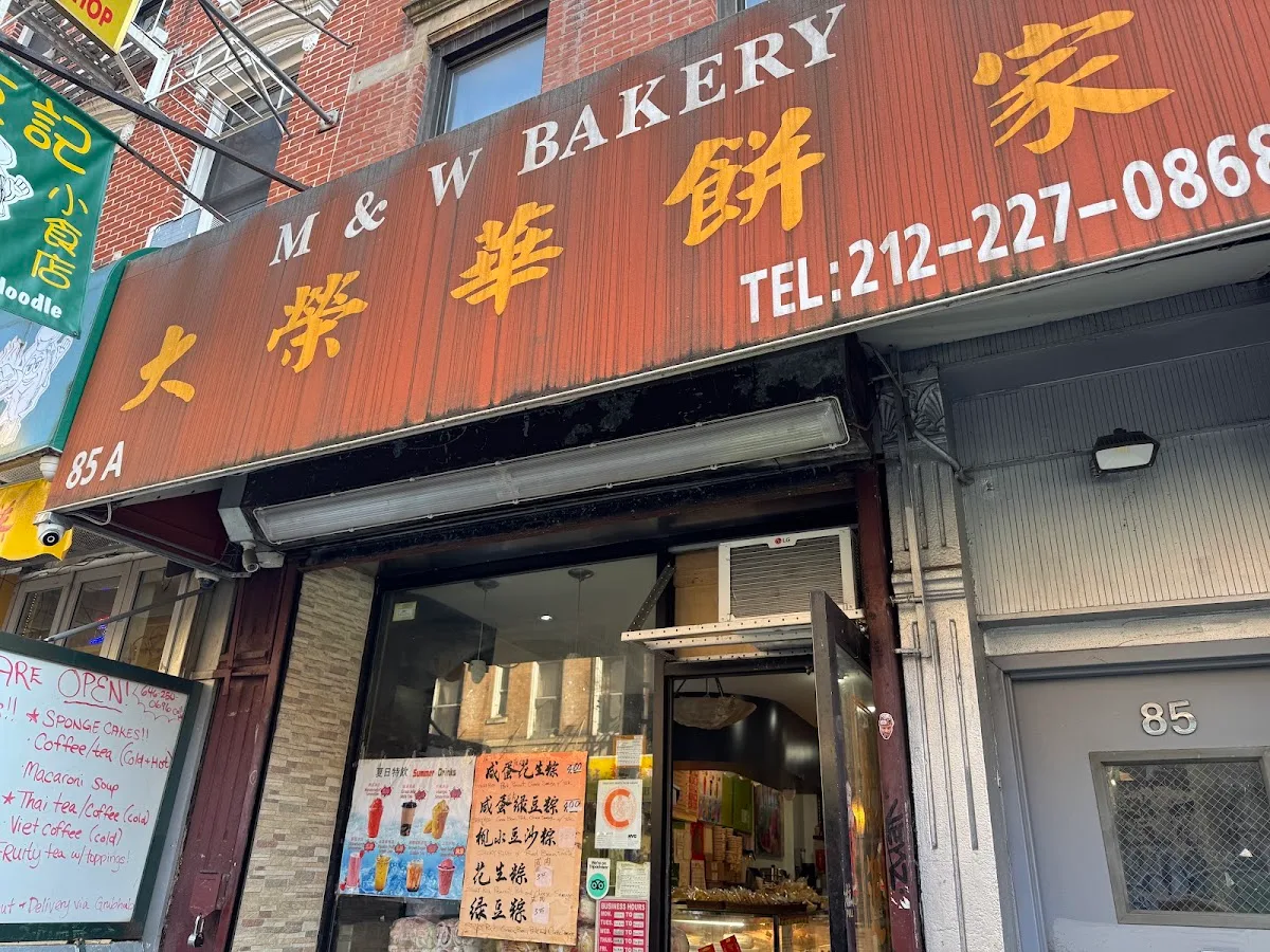 M&W Bakery