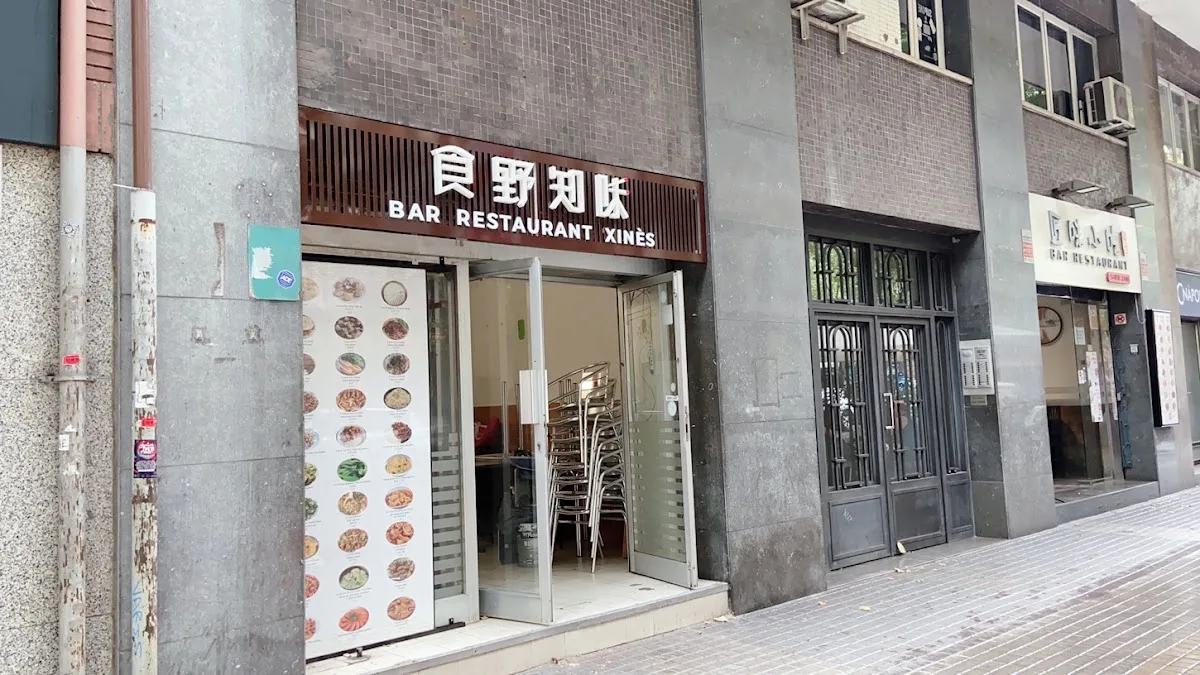 Bar restaurant Xinès