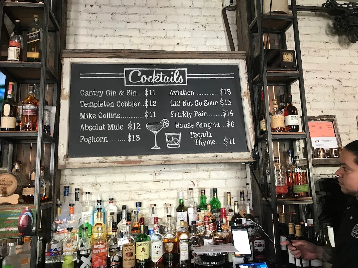 Gantry Bar
