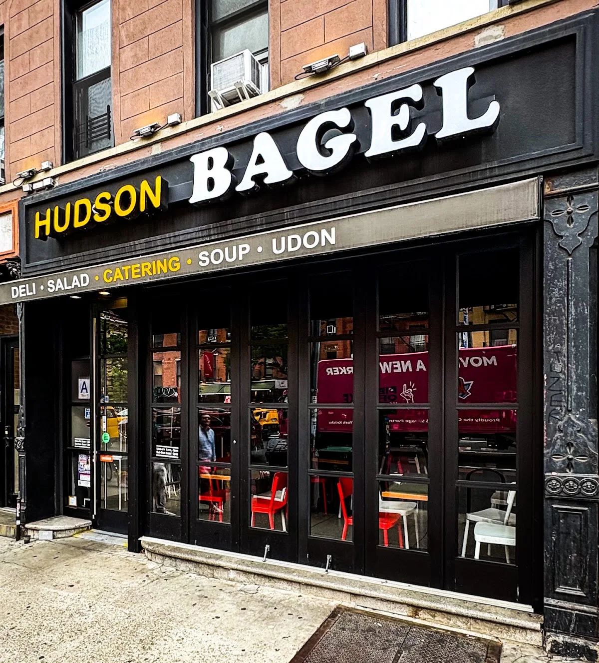 Hudson Bagel
