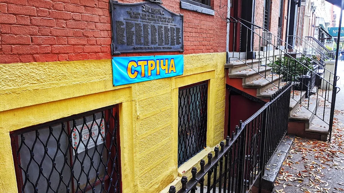 Streecha