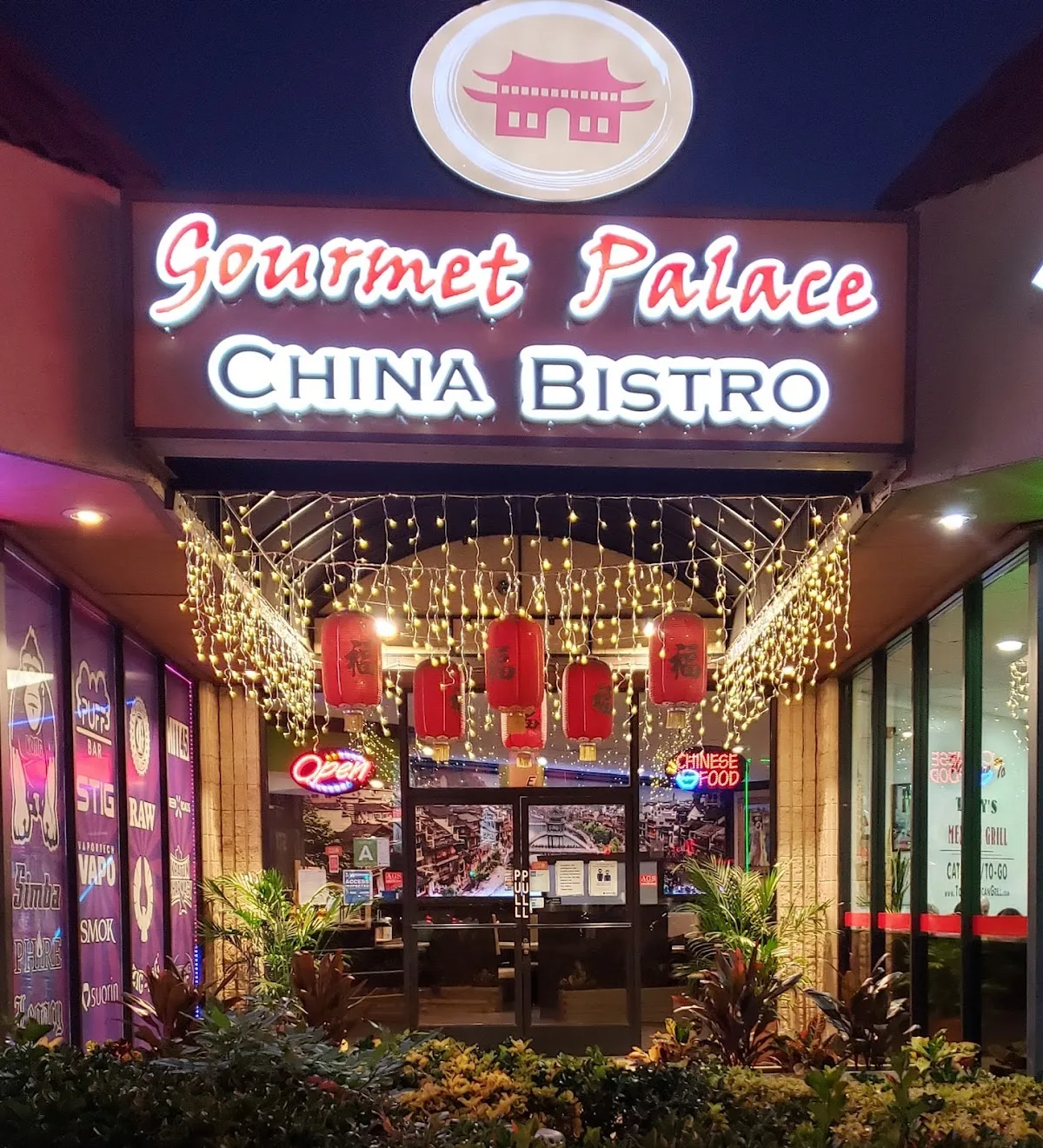 Gourmet Palace China Bistro