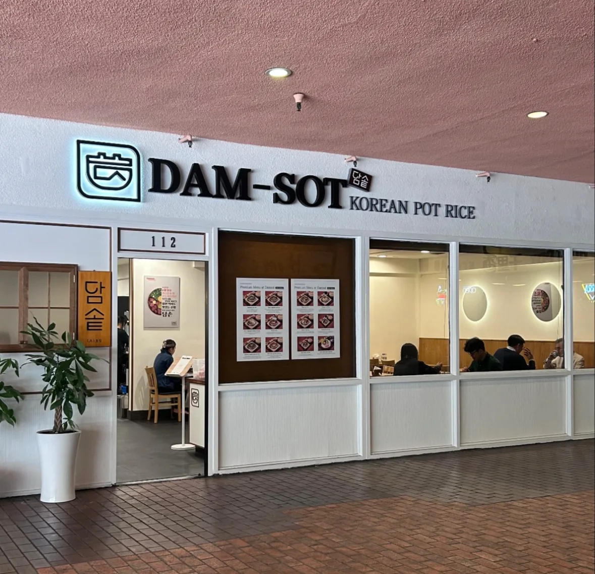 Damsot