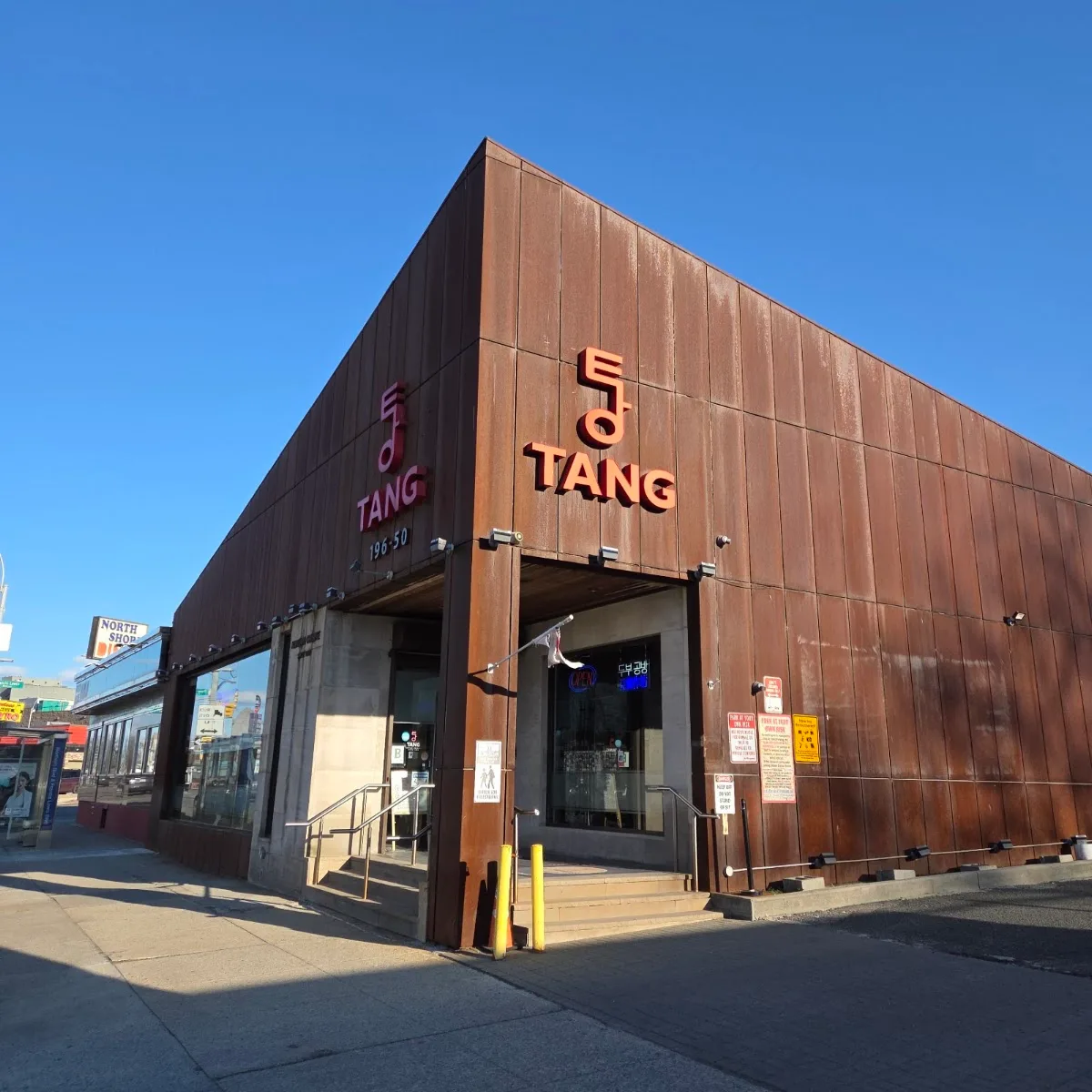 Tang