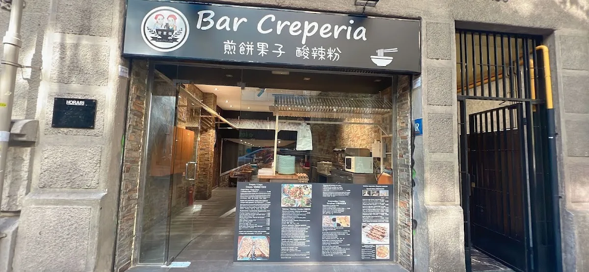Bar crepería Xianhui Jie