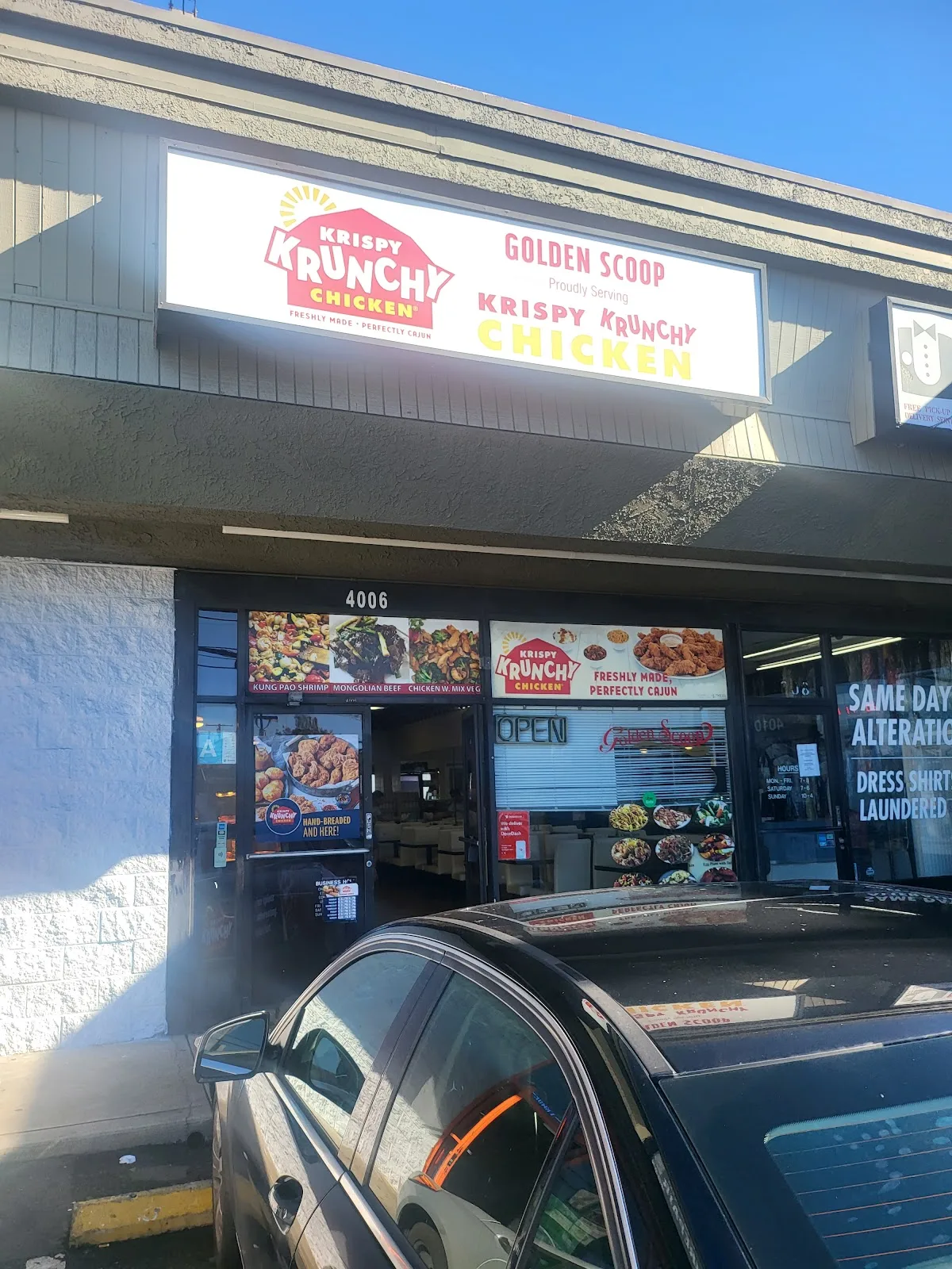 Golden Scoop