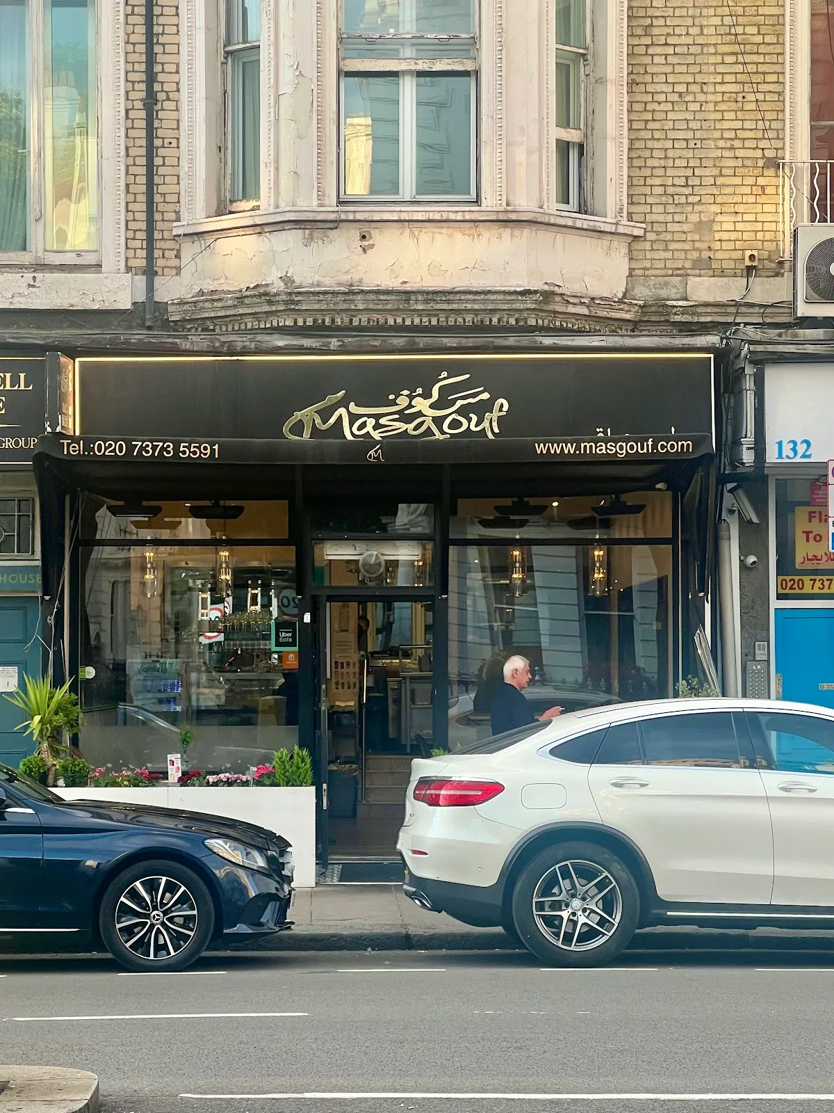 Masgouf