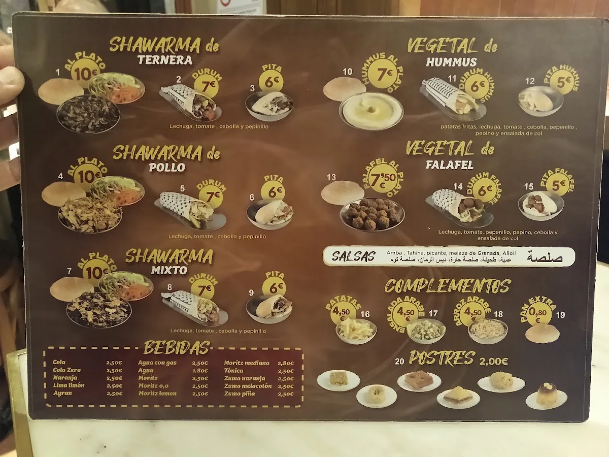 Shawarma Haifa