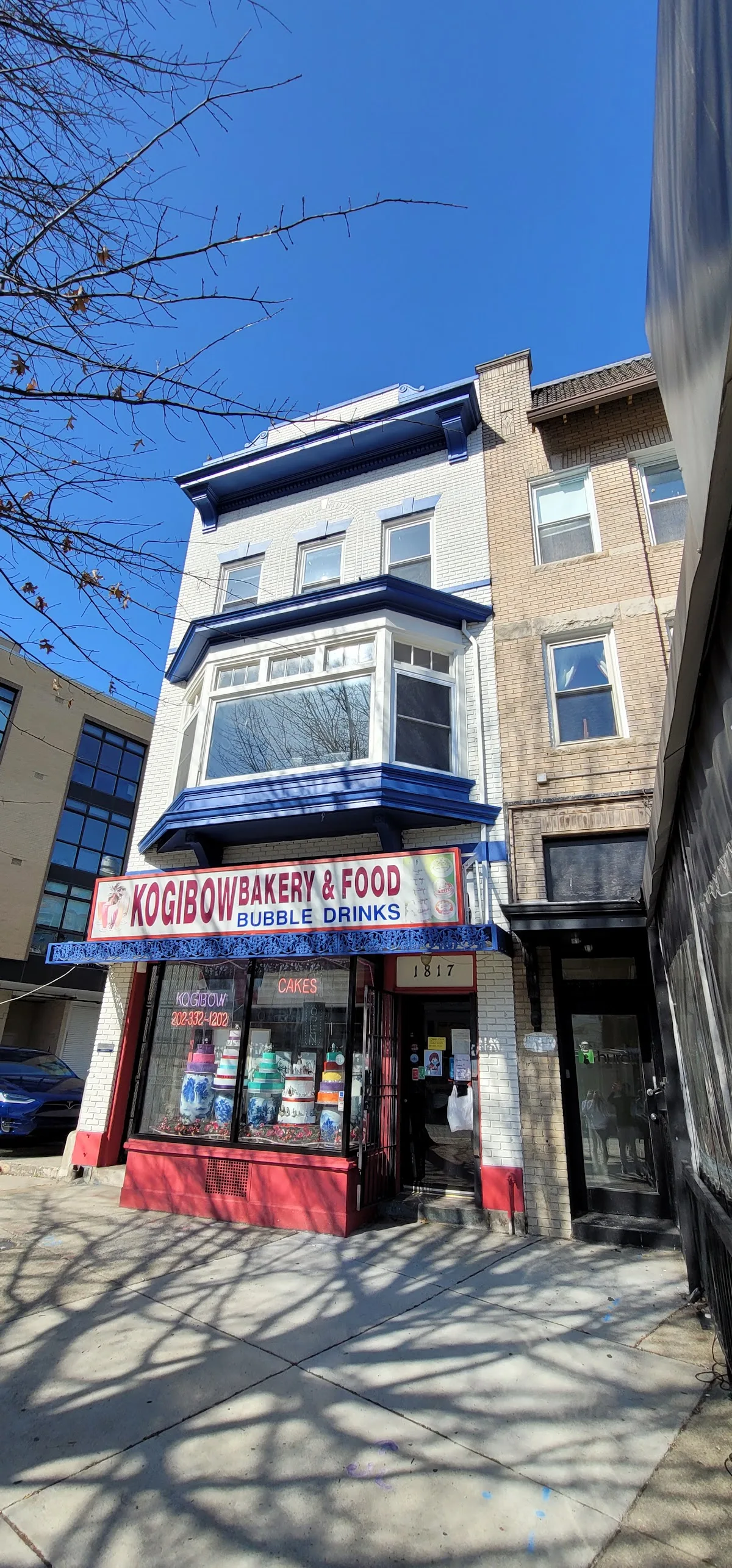 Kogibow Bakery