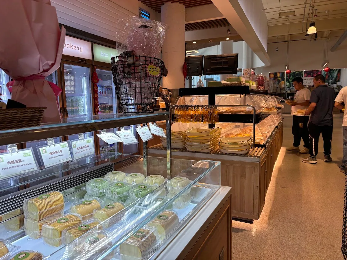 Bao Bae Bakery