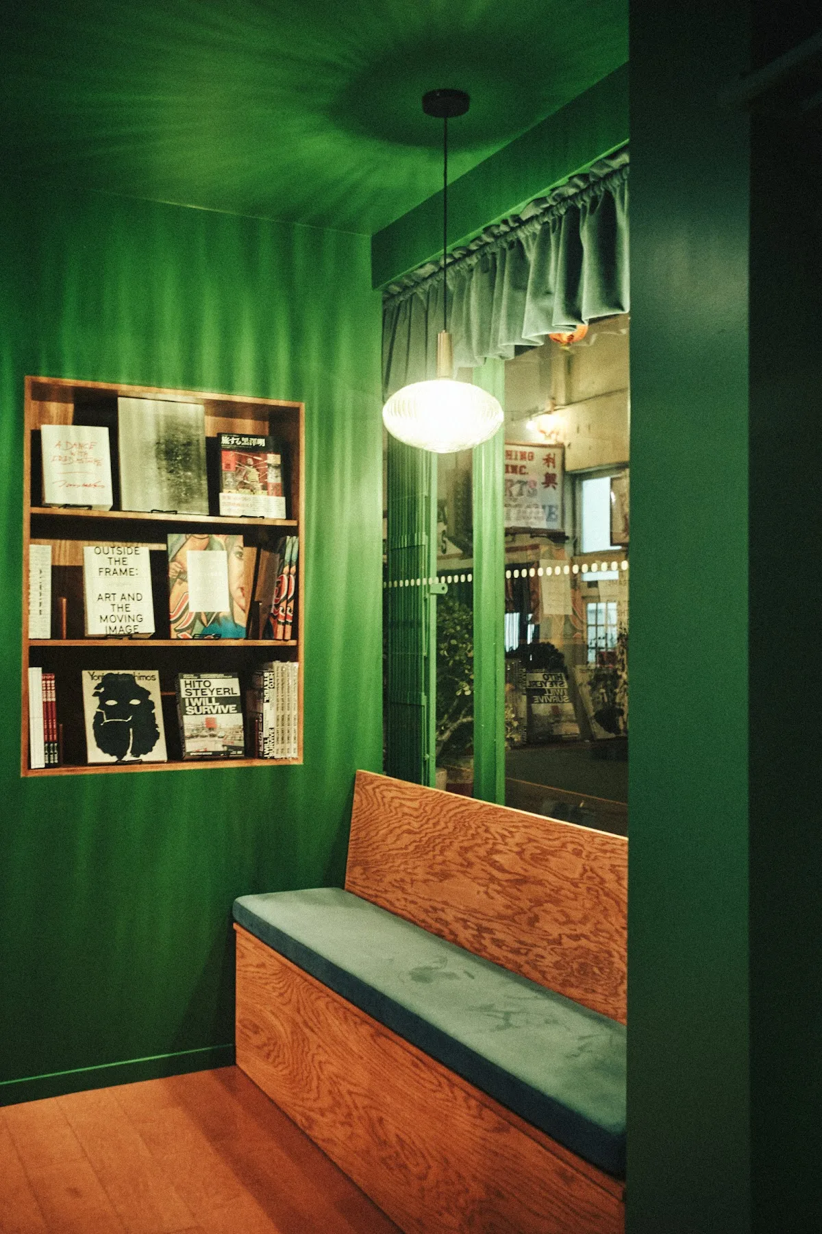 Now Instant Image Hall
