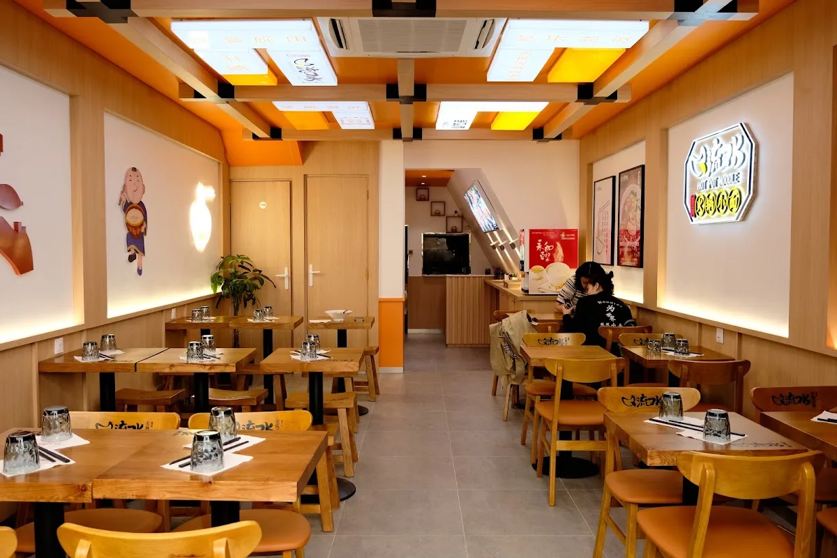 流口水火锅小面巴黎10区店liukoushui hot pot nouilles Gare du Nord