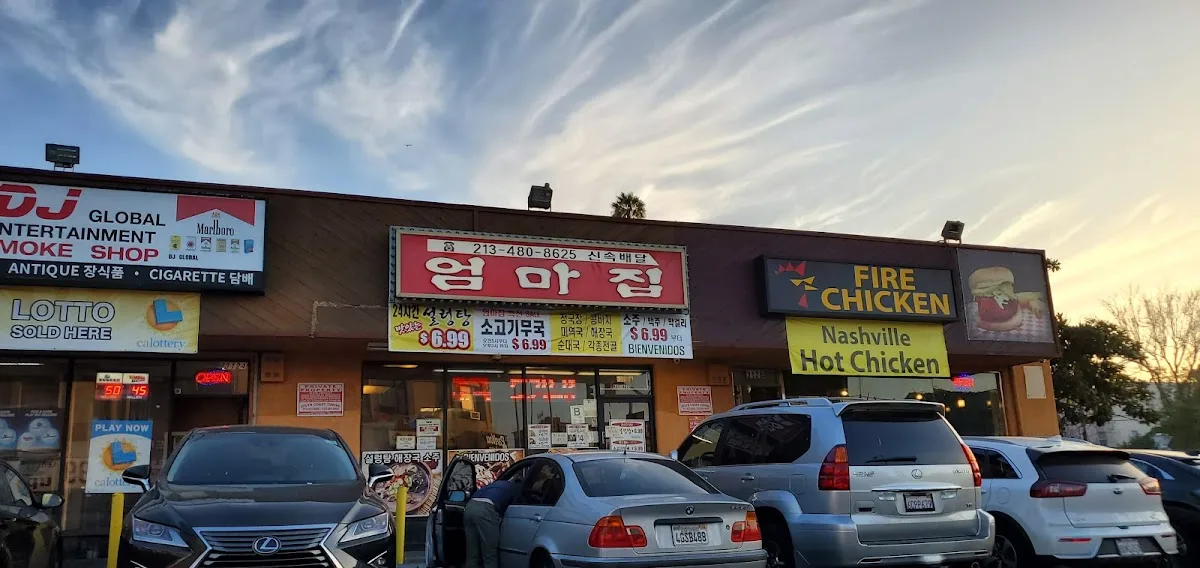 Mom's Restaurant