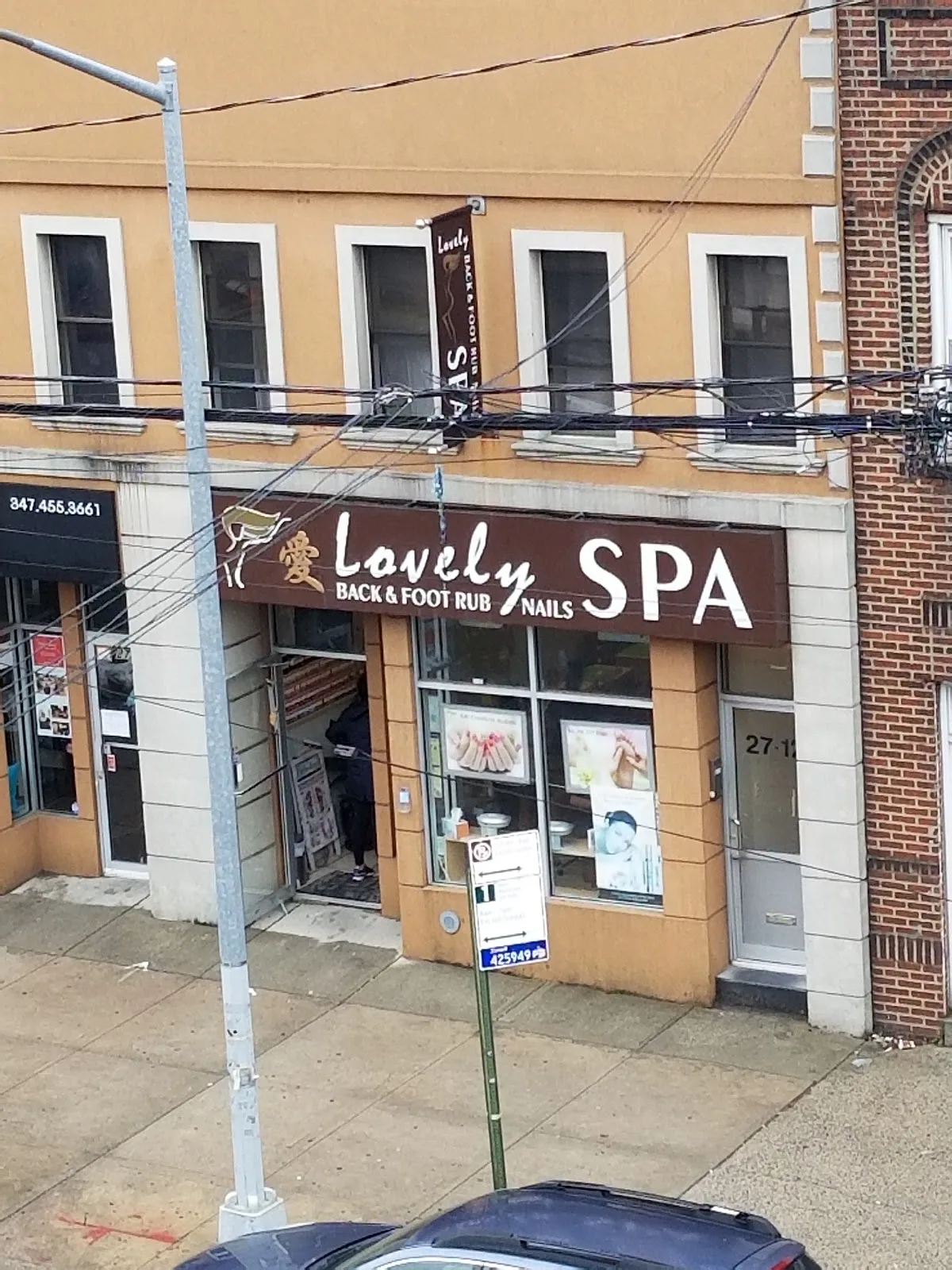 Lovely Spa