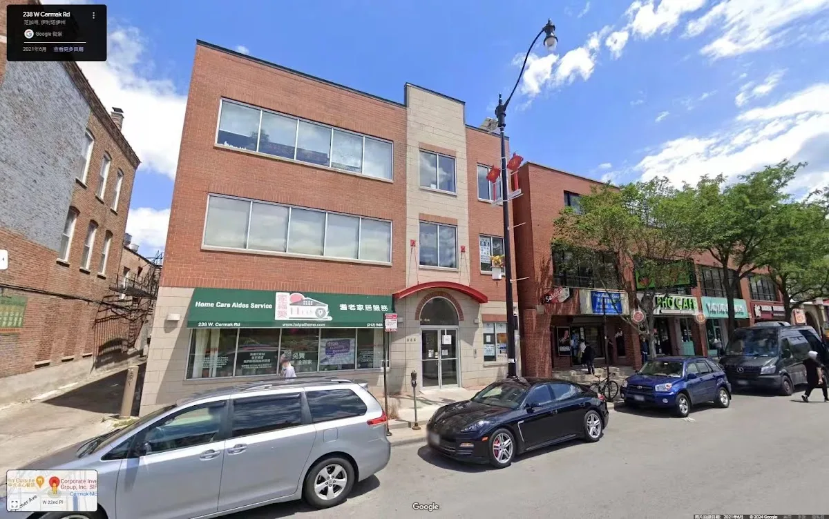 Chinatown Holistic Massage Spa