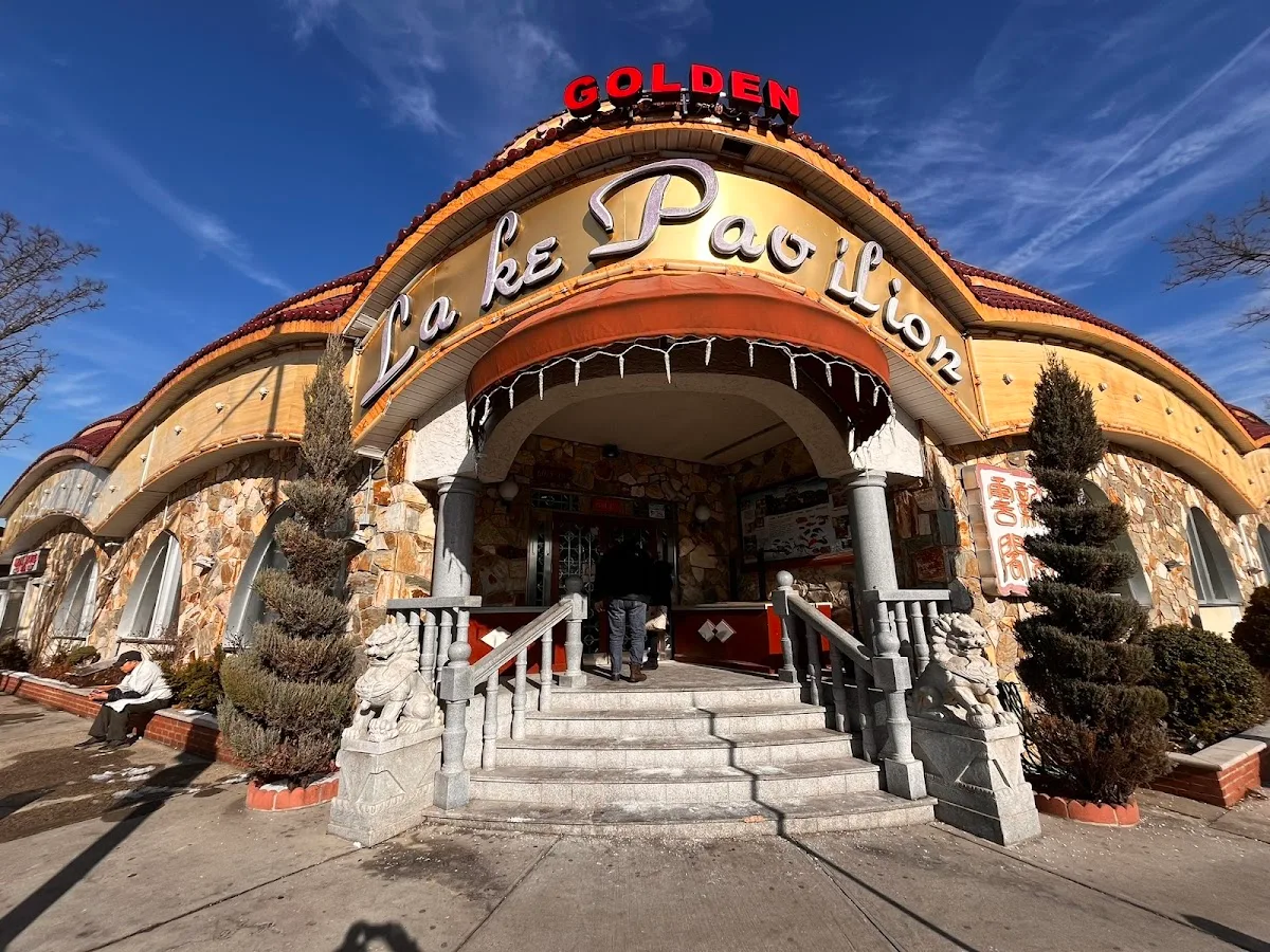 Golden Lake Pavilion