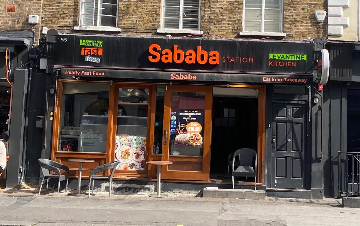 Sababa Station