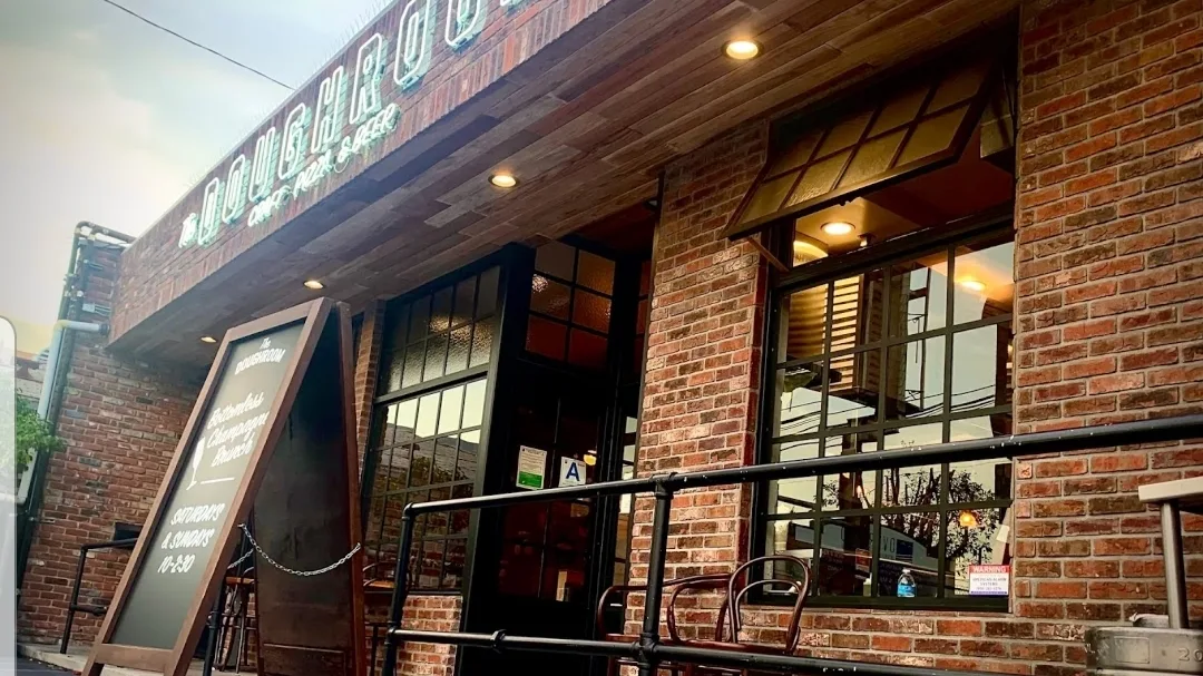The Doughroom