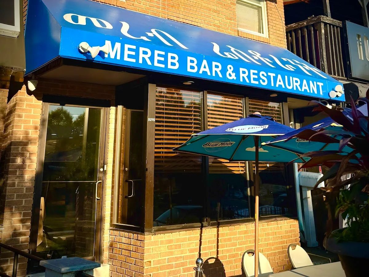 Mereb Bar and Restaurant