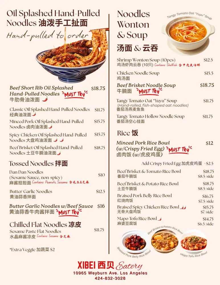 XIBEI Eatery