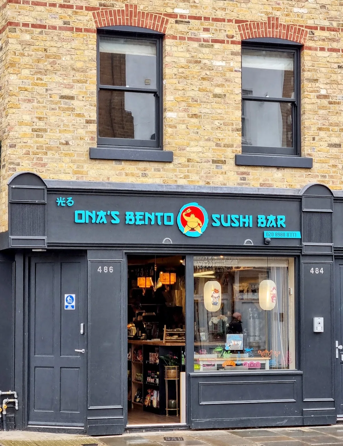 Mèbi Sushi & Mo’