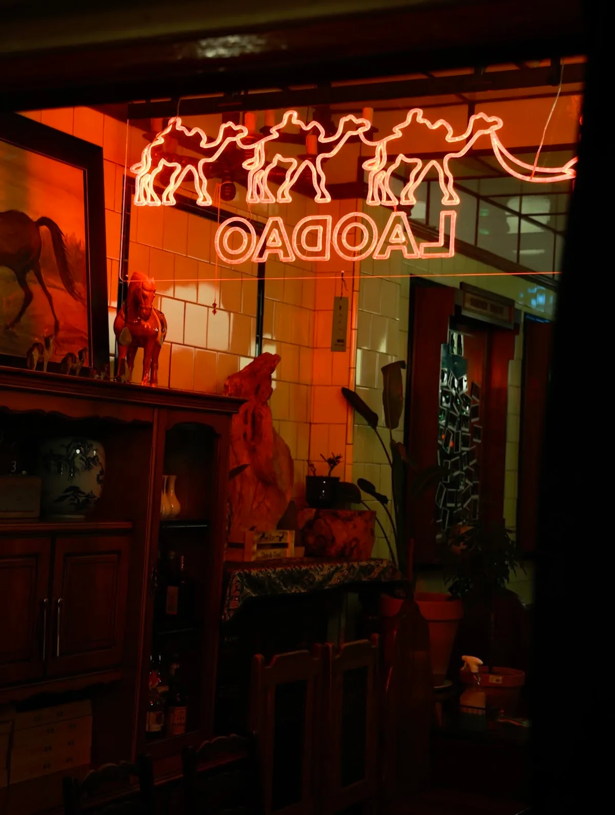 Lao Dao