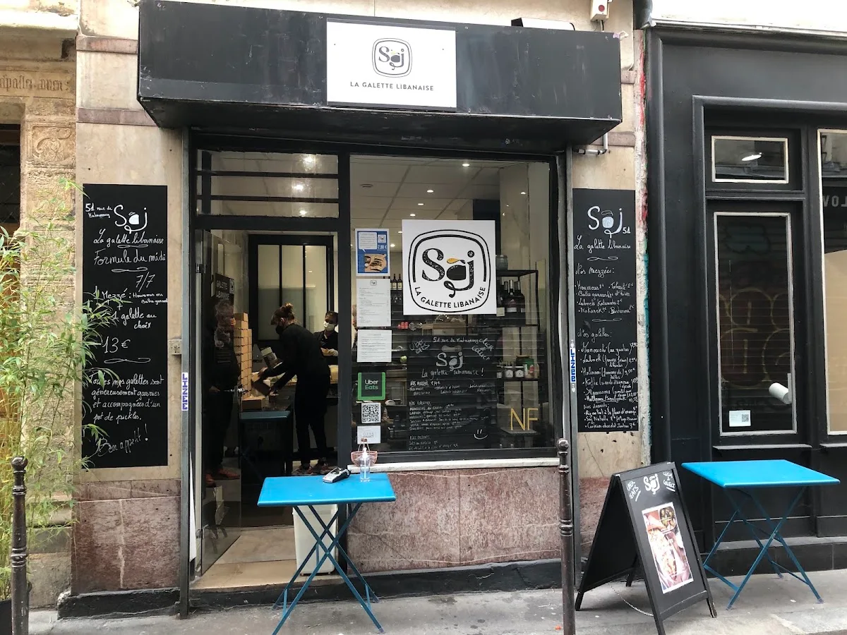 Sâj, la galette libanaise