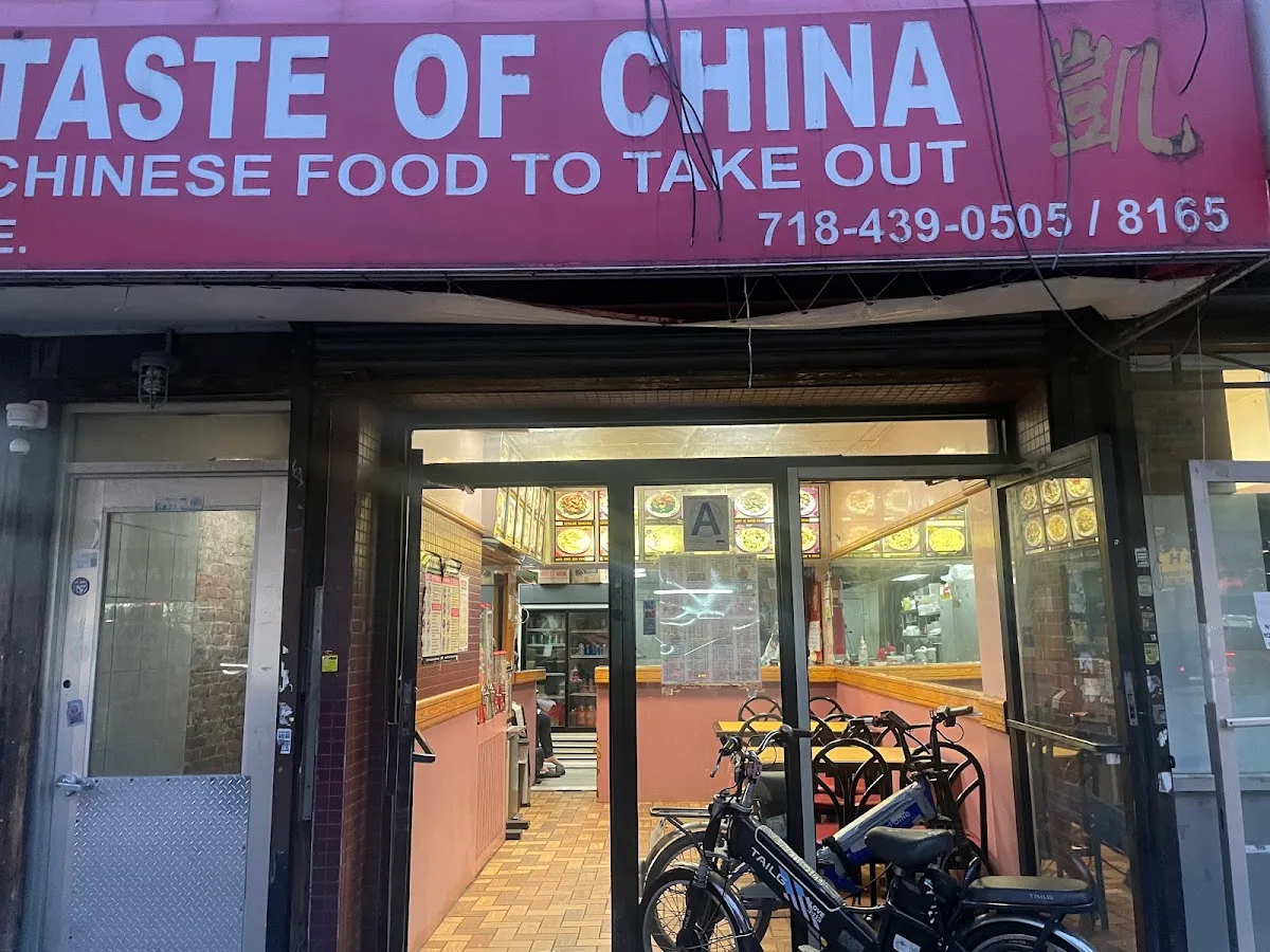 Taste Of China