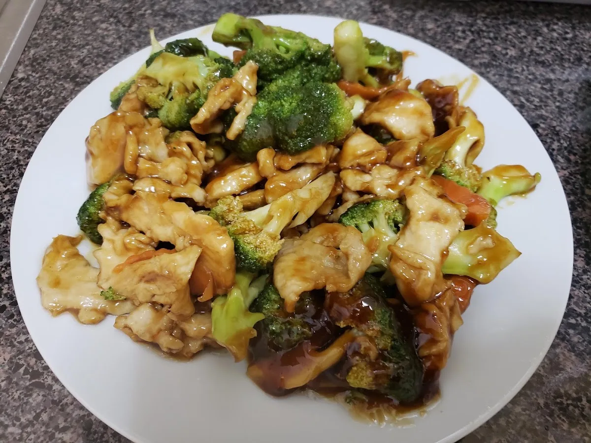 AA Chinese Restaurant
