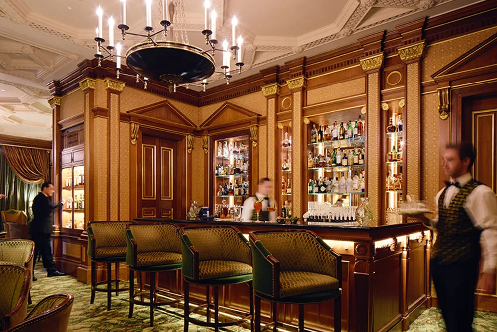 The Library Bar