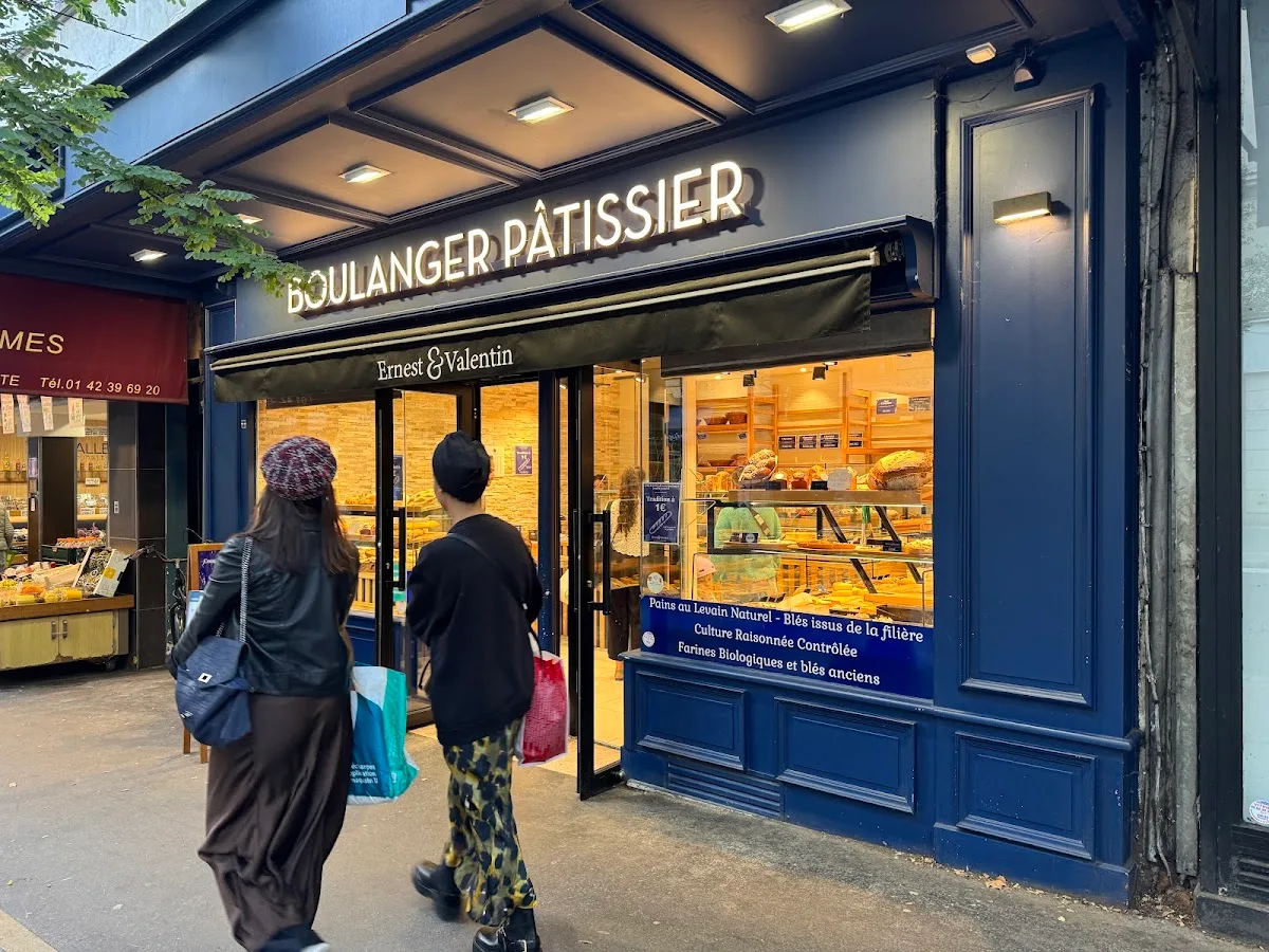 Boulangerie Pâtisserie
